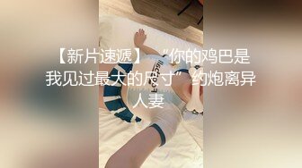 白嫩漂亮小少妇 做多人运动 被几根大鸡吧轮流怼的大奶子乱颤抖 骚叫不停 这下两张嘴都吃饱了