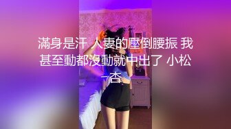 ❤️优雅气质尤物❤️极品瑜伽老师趁着老公不在家主动勾引我操她 说喜欢穿着衣服趴在地上被鸡巴后入 火辣身材不要太舒服