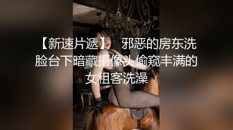 IA-003.美乳姐姐和健身教练的深层运动.麻豆传媒映画x瑷荳传媒