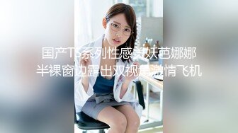 【新片速遞 】  阴毛杂乱露脸妹子，舌功勾人特写掰穴蝴蝶粉穴 道具抹点润滑剂，自慰深喉插穴