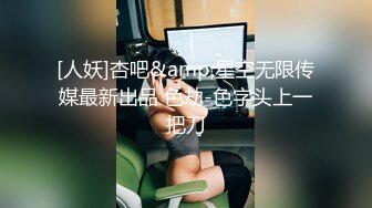 清纯甜美系女主播【粘黏黏-琳MM】紫薇特写掰穴，颜值超高【67V】 (36)