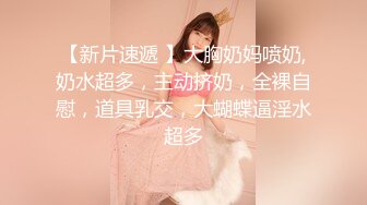 MD-0077 沈芯语 家教与少妇-飢渴少妇勾引男家教 成人教育实作 麻豆传媒映画