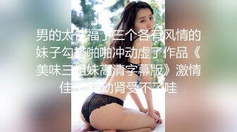 女：使劲操我，再深一点，顶到底了用力再用力，好爽，我喜欢你这样打我卧槽，亲爱的使劲打我好爽啊，好滑啊射了吗