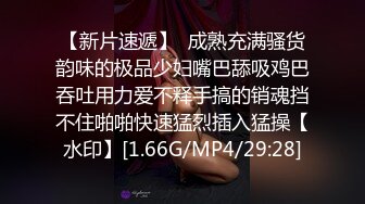 怪兽企划工作特别企划-兔子先生之《双子兄弟3P性爱实录3》黑丝性爱女王欲求不满