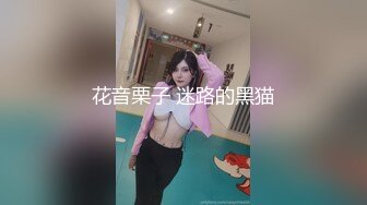 “潮喷女”一边让我舒服一边跟老公汇报，那你就做好炮架子吧