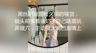 奶头也是粉色的极品颜值网红美女，情趣耳朵一脸懵逼，笑起来甜美，单腿黑丝骑乘爆插，射的太快多没爽到