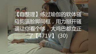 【36E巨乳女仆今日刚播】甜美酒窝小姐姐两个大奶子甩在外面顶级肥臀粉穴近距离掰穴特写我的奶子好看吗