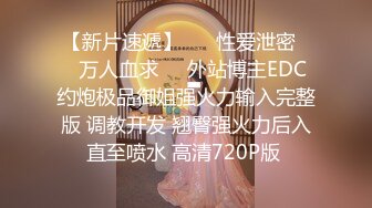 《骚宝》男技师偷拍骚女全身SPA，Q弹大白美臀，精油推屁股，金手指扣弄多毛骚穴，扶着屁股侧入爆插