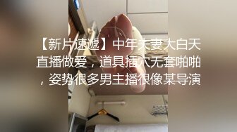  白旗袍熟女人妻 淫水超多 撅着肥硕大白屁屁被无套输出 后入内射