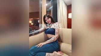 【绿帽淫妻❤️性爱狂】和老铁一起3P享受极品骚货女友的淫荡小穴 前裹后操 这么淫荡必须两根J8才能满足 (2)