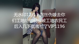 扣扣傳媒 91Fans FSOG067 JK學妹的畢業洗禮 cola醬