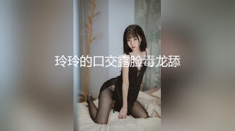 推特新人极品长腿苗条烧婊子【橙子橙子】VIP福利私拍，丝袜塞逼道具疯狂紫薇高潮流水，特写镜头视觉盛宴推特新人极品长腿苗条烧婊子【橙子橙子】VIP福利私拍，丝袜塞逼道具疯狂紫薇高潮流水，特写镜头视觉盛宴 (7)