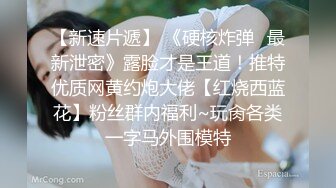 巨乳母狗高能混剪 高潮连连 淫叫不断