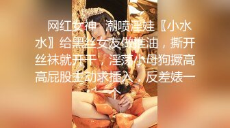 【新片速遞】无毛白虎逼性感好身材的女模特激情大秀直播，跟狼友互动撩骚听指挥，情趣装诱惑让助理道具抽插骚穴浪荡呻吟