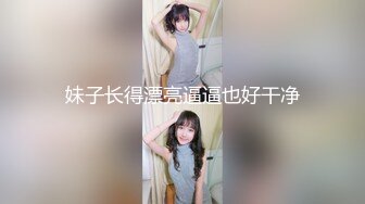 JVID【巨乳凌辱绝叫哀嚎，强制潮吹】私密处玩到红肿