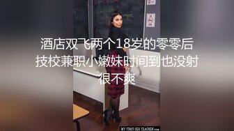 FC2和美女大学生玩游戏赢了有现金奖励输了的话可是要接受被操的惩罚 (2)