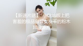  成熟的大屁股骚女人，丝袜高跟露脸诱惑狼友，揉奶玩逼自慰呻吟被大哥草，激情上位浪叫呻吟