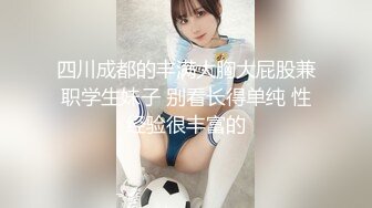 在家后入小媳妇