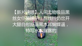 大学生兼职母狗，口交，啪啪，道具插屁眼