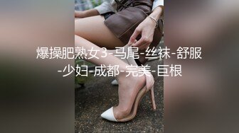 SWAG 极品丝袜小淫娃双腿掰开直接干到内射液出来 Hotbabegirl