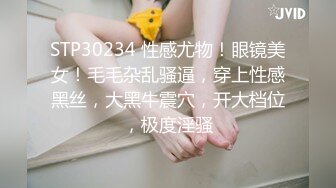 二月专业盗站流出商场坐厕正面全景偷拍❤️美女尿尿几个靓妹人美逼毛性感很有撸点