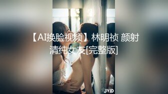 p站皮肤白皙的大长腿少妇Elena_Ross最高分辨率视频合集【72V】 (27)