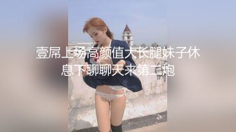 巨乳熟女在浴室撅着大肥屁屁被无套猛怼 骚叫不停 拔枪射了一屁屁