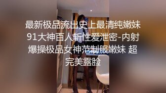 哥们鸡巴那么小能满足她吗？