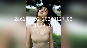 ✨泰国绿帽淫妻「coconut82291822」OF私拍 美乳巨尻极品身材【第六弹】