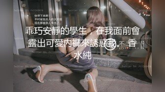 华裔辣妹扣逼吃屌被大鸡巴狂怼 直接送上高潮