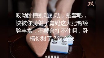 漂亮婴儿肥JK美眉 喜欢吗 喜欢爸爸的大鸡吧操我 皮肤白皙 小娇乳小粉穴 鲍鱼插跳蛋吃鸡 被无套输出