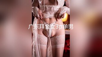 【新片速遞】麻豆代理出品 RR-006《小恶魔妹妹》可爱妹妹勾引姐夫