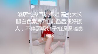 后面的呢？爱看