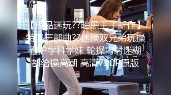 极品爆乳网红女神《极品制服诱惑》水晶黄瓜紫薇高潮喷水