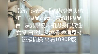 ⚫️⚫️最新顶级女神！万人在线关注的OF极品乳神【冲田杏梨】私拍视图，豪乳大肥臀推油揉搓模拟被肏挑逗~要了命了~感觉又大了