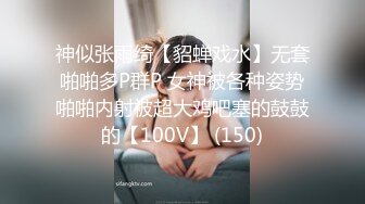 【极品稀缺❤️KTV里那些事3】漂亮小姐姐们各种玩操『国内暗黑KTV3』露点裸体激情超爆 包房激情开操 精彩淫乱