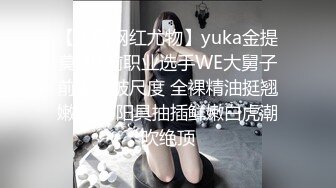 【无情的屌】肉肉身材胖小妹，骑脸大屌插嘴，按住双腿爆插骚穴，扶着大屁股后入