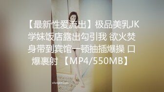 美女主播洗脸全程走光露点