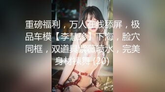  两个黄毛美少女，交换着轮着干 搞3P真是爽上天了