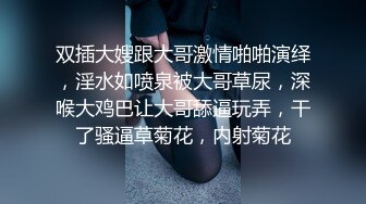 小三十少妇制服