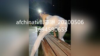 清纯白虎美少女天花板级白虎女神〖米胡桃〗我的性感女友勾引我，让我内射她的小穴！丝袜高跟！清纯风骚完美结合