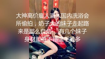 云上会所KTV之偷拍女厕所YSHS 17