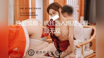  2024-08-27 爱豆传媒IDG-5480妇科医生下班后约炮女患者