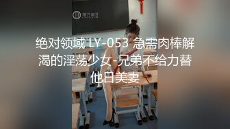 大鸡巴插进来用力点”淫荡对话，推特大神【Bigfan13】爆肏极品巨乳反差女医生，肉丝开裆中出内射，欲仙欲死的呻吟，带入感极强