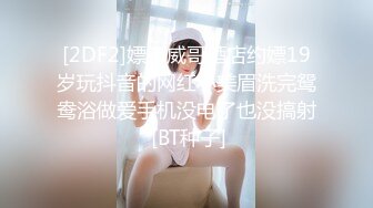 【推特萌妹极品啪啪】双马尾清纯少女『软萌兔兔酱』最新户外露出COS作品 内射无毛粉穴换装制服萝莉 三点粉真好操