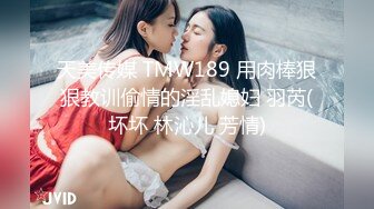 露脸淫荡少妇娜宝姐高价售卖作品 灰色情趣内衣坐在浴室的凳子上跳蛋自慰 骚穴高潮出还流血