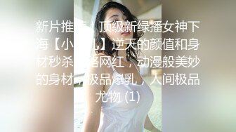 与粉嫩少妇激情，有验证