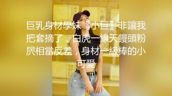 【OnlyFans】【逃亡】国产女21岁小母狗优咪强制高潮，拍摄手法唯美系列，调教较轻，视频非常好，女的也够漂亮 6