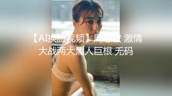 DB001.朵儿.九头身美少女.渡边传媒x麻豆传媒映画