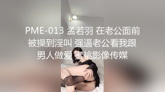  04年艺校学生妹！短发甜美颜值超顶！黑丝小背心，娇小身材贫乳，多毛骚穴炮友揉捏